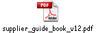 supplier_guide_book_v12.pdf